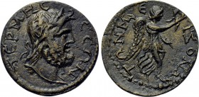 PISIDIA. Termessus Major. Pseudo-autonomous (Mid 3rd century). Ae.