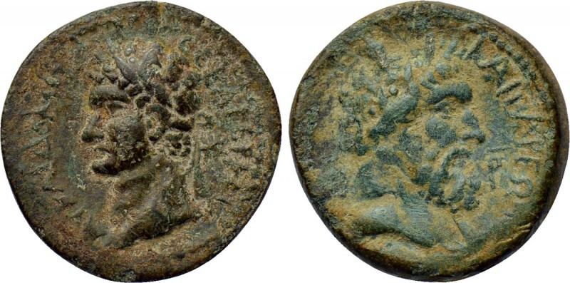 CILICIA. Anazarbus. Domitian (81-96). Hemiassarion. Dated CY 112 (93/4). 

Obv...
