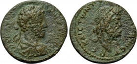 CILICIA. Anazarbus. Commodus (177-192). Ae Dated CY 202 (183/4).