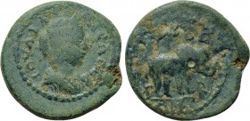 CILICIA. Anazarbus. Julia Maesa (Augusta, 218-224/5). Assarion.