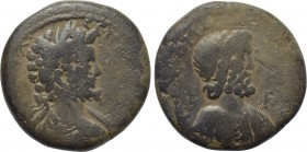 CILICIA. Anazarbus. Septimius Severus (193-211). Ae.