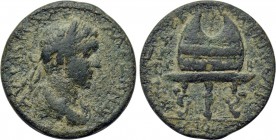 CILICIA. Anazarbus. Severus Alexander (222-235). Ae. Dated CY 249 (230/1).