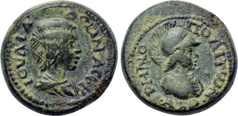 CILICIA. Irenopolis-Neronias. Julia Domna (Augusta, 193-217). Trihemiassarion. D...
