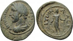 CILICIA. Laertes. Antoninus Pius (138-161). Ae.