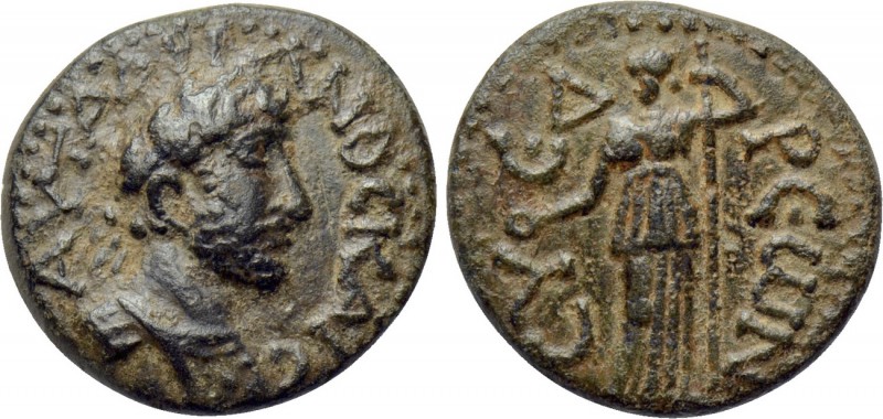 CILICIA. Syedra. Hadrian (117-138). Ae. 

Obv: ΑΥΤΟ ΑΔΡΙΑΝΟС ΚΑΙСΑ. 
Laureate...