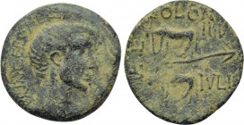 CILICIA. Uncertain. Augustus (27 BC-14 AD). Ae. “Princeps Felix” type. Ve(...) and Ter(...), duoviri.