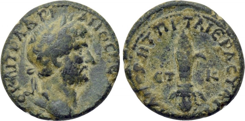 CAPPADOCIA. Tyana. Hadrian (117-138). Ae. Dated RY 20 (135/6). 

Obv: ΑΥTO ΚΑΙ...