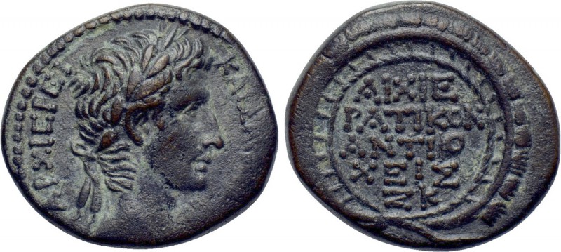 SELEUCIS and PIERIA. Antioch. Augustus (27 BC-14 AD). Semis. Archieratic issue. ...
