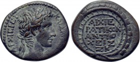 SELEUCIS and PIERIA. Antioch. Augustus (27 BC-14 AD). Semis. Archieratic issue. Dated Actian Era 27 (5/4 BC).