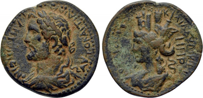 SYRIA. Seleucis and Pieria. Laodikeia ad Mare. Antoninus Pius (138-161). Ae. 
...
