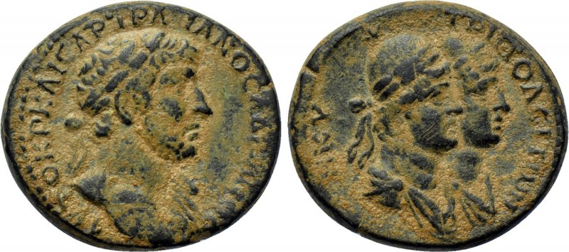 PHOENICIA. Tripolis. Hadrian (117-138). Ae.

Obv: ΑΥΤΟΚΡ ΚΑΙСΑΡ ΤΡΑΙΑΝΟС ΑΔΡΙΑ...