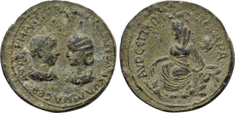MESOPOTAMIA. Singara. Gordian III with Tranquillina (238-244). Ae. 

Obv: AVTO...