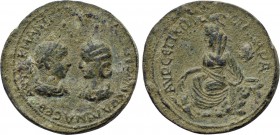 MESOPOTAMIA. Singara. Gordian III with Tranquillina (238-244). Ae.