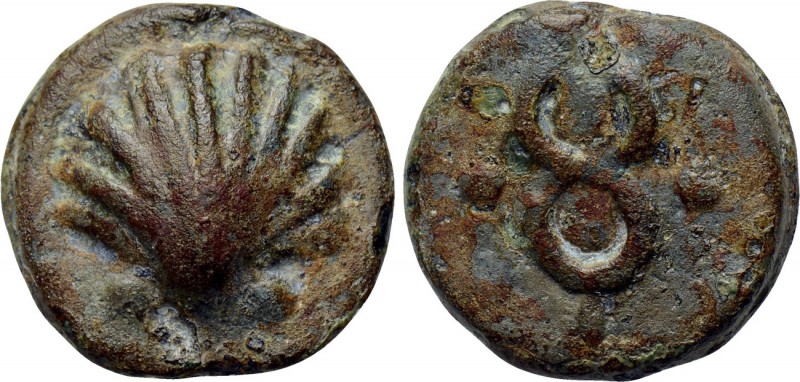 ANONYMOUS. Aes Grave Sextans (Circa 275-270 BC). 

Obv: Cockle shell; two pell...