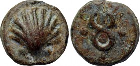 ANONYMOUS. Aes Grave Sextans (Circa 275-270 BC).