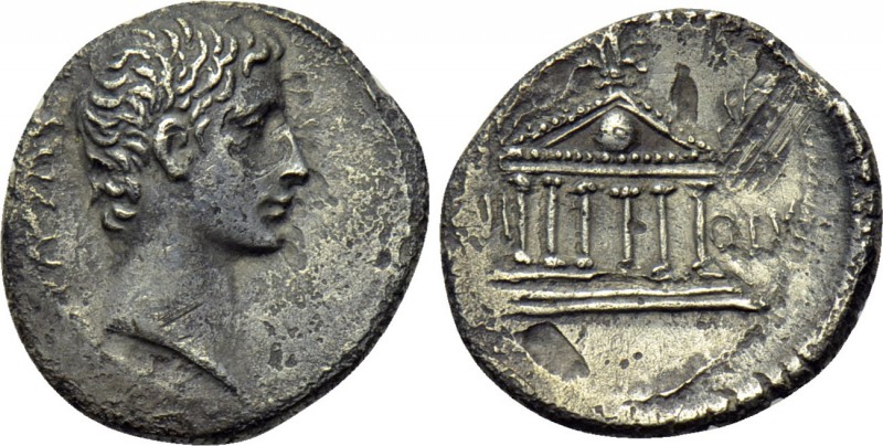 AUGUSTUS (27 BC-14 AD). Denarius. Uncertain mint, possibly in the Northern Pelop...