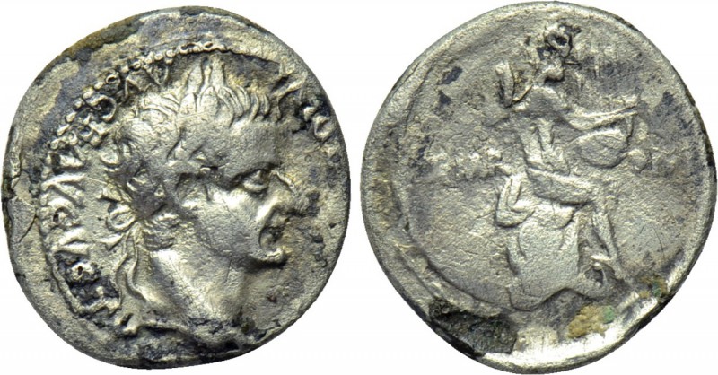 TIBERIUS (14-37). Denarius. "Tribute Penny" type/Octavian mule. Contemporary imi...