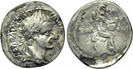 TIBERIUS (14-37). Denarius. "Tribute Penny" type/Octavian mule. Contemporary imitation of Lugdunum and uncertain Italian mint.
