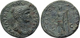 JULIA TITI (Augusta, 79-90/1). Dupondius. Rome. Struck under Titus, 79-81.