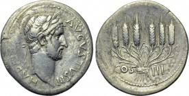 HADRIAN (117-138). Cistophorus. Uncertain mint in Asia.