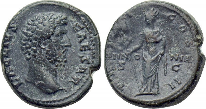 AELIUS (Caesar, 136-138). As. Rome. 

Obv: L AELIVS CAESAR. 
Bare head right....