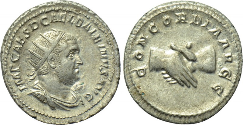BALBINUS (238). Antoninianus. Rome. 

Obv: IMP CAES D CAE L BALBINVS AVG. 
Ra...