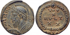 JULIAN II APOSTATA (361-363). Ae. Antioch.