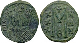 MICHAEL II AMORIANUS with THEOPHILUS (820-829). Follis. Constantinople.