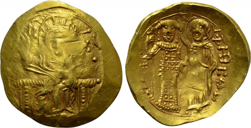 EMPIRE OF NICAEA. John III Ducas-Vatazes (1222-1254). GOLD Hyperpyron. Magnesia....