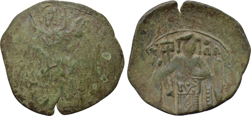 MICHAEL VIII PALAEOLOGOS (1261-1282). Trachy. Constantinople. 

Obv: X/A - X/M...