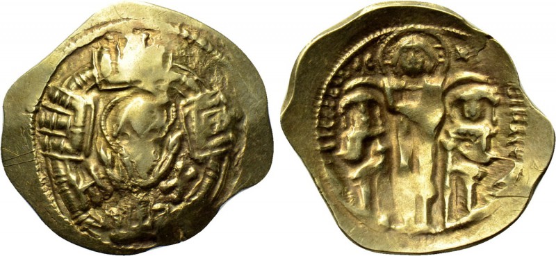 ANDRONICUS II with MICHAEL IX (1295-1320). GOLD Hyperpyron. Constantinople. 

...