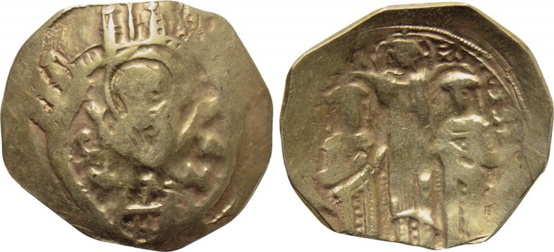 ANDRONICUS II PALAEOLOGUS (1282-1295). Trachy. Thessalonica. 

Obv: Bust of St...