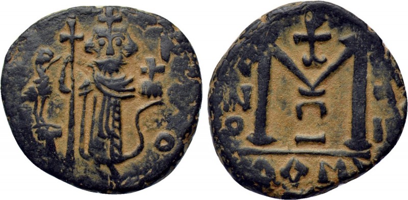 ARAB-BYZANTINE. Early Caliphate (636-660). Fals. Damascus. 

Obv: Crowned empe...