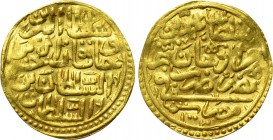 OTTOMAN EMPIRE. Murad III (AH 982-1003 / AD 1574-1595). GOLD Sultani. Misr (Cairo). Dated AH 982 (1574/5).