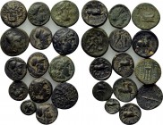 14 Greek bronze coins.