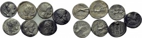 7 Roman republican coins.