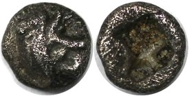 Griechische Münzen, THRACIA. ABDERA. Tetartemorion (1/4 Obol) 6./5. Jahrhundert, Vs: Greif (?), Rs: Unregelmäßiges Quadratum inkusum. Silber. 0.1505 g...