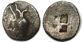 Griechische Münzen, MACEDONIA. TERONE. Hemiobol 480 v. Chr, Vs: Amphora, Rs: Viergeteiltes Quadratum incusum. Silber. 0,3254 g. Sehr schön (Aus der Sa...