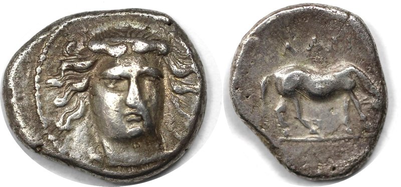 Griechische Münzen, THESSALIA. LARISSA. Drachme (5.91g). 369 - 360 v. Chr. Vs.: ...