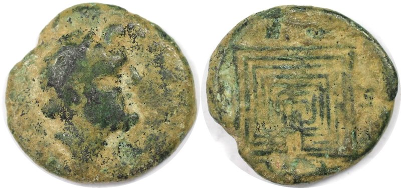 Griechische Münzen, CRETA. KNOSSOS. AE (2,54g.), ca. 200 - 67 v. Chr. Vs.: Kopf ...