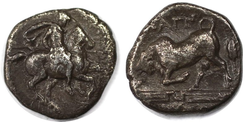 Griechische Münzen, IONIA. MAGNESIA AM MÄANDER. Hemidrachme (1,27g). ca. 350 - 3...