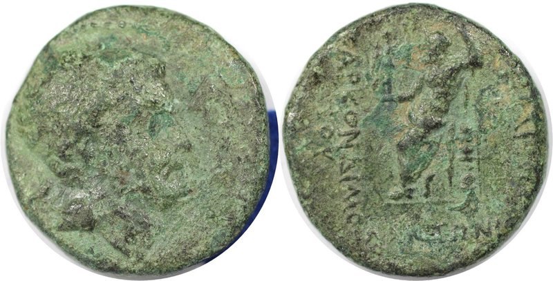 Griechische Münzen, CILICIA. Tarkondimotos, ca. 39 - 31 v. Chr. AE (10,32g). Mzs...
