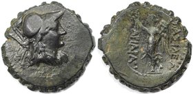 Griechische Münzen, CAPPADOCIA. Ariarathes V. Eusebes (163 - 130), Serratus, ca. 158 - 130 v. Chr., unbekannte Münzstätte. Büste der Athena mit korint...