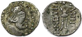 Griechische Münzen, KUSHAN. Heraios, ca. 1 - 30/50 n. Chr. Obol (0,52g). Vs.: Büste mit Diadem n. r. Rs.: stehender Herrscher zwischen Trugschrift. Al...