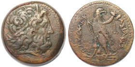 Griechische Münzen, AEGYPTUS. Königreich der Ptolemäer, Ptolemaios IV. Philopator 221 - 205 v. Chr, Bronze (41.96 g.), Alexandria. Kopf des Zeus Ammon...