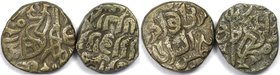 Griechische Münzen, Lots und Sammlungen griechischer Münzen. Medieval India. 2 x AR Delhival (1 Jital) Delhi, 1205 n. Chr., Ghurids. 2470. Arabische L...