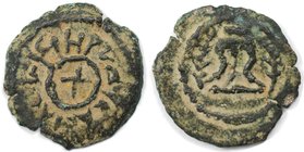 Römische Münzen, IMPERATORISCHE PRÄGUNGEN. PALÄSTINA. Herodianische Dynastie. Herodes der Große, 40 - 4 v. Chr. AE 2 Prutah (3,20g). 40-4 v. Chr. Mzst...