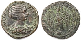 Römische Münzen, MÜNZEN DER RÖMISCHEN KAISERZEIT. RÖMISCHE PROVINZIALPRÄGUNGEN. MOESIA INFERIOR. NIKOPOLIS. Plautilla, 202 - 211 n. Chr. AE (12.98g). ...