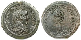 Römische Münzen, MÜNZEN DER RÖMISCHEN KAISERZEIT. RÖMISCHE PROVINZIALPRÄGUNGEN. MOESIA INFERIOR. NIKOPOLIS. Gordian III., 238 - 244 n.Chr. AE (16,47g....