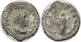 Römische Münzen, MÜNZEN DER RÖMISCHEN KAISERZEIT. ROM. TREBONIANUS GALLUS. Antoninianus 252 n. Chr, Silber. 2.64 g. RIC 71. Stempelglanz